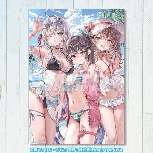 A3クリアポスター アーリャ&有希&マーシャ(バカンス)