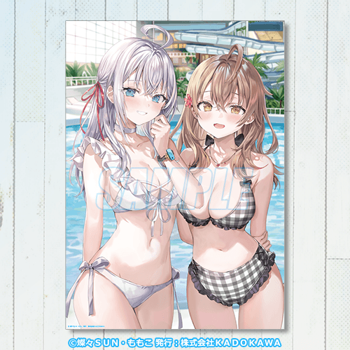 A3クリアポスター アーリャ&マーシャ(プールサイド)
