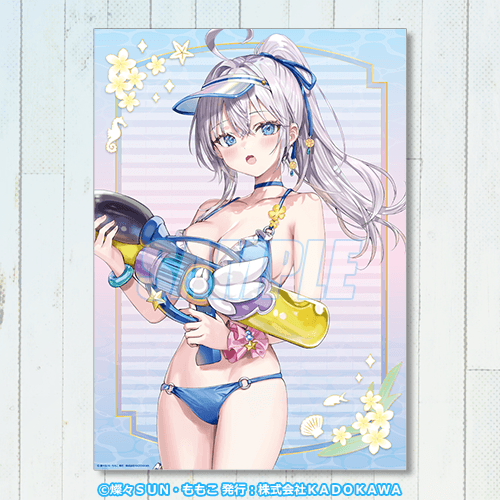 A3クリアポスター アーリャ(スプラッシュ)