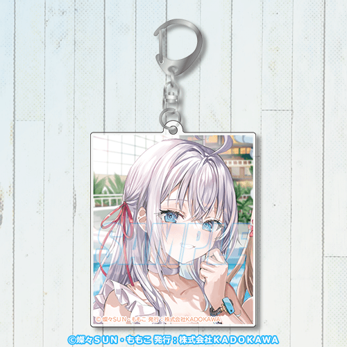 アクリルキーホルダー アーリャ(プールサイド)