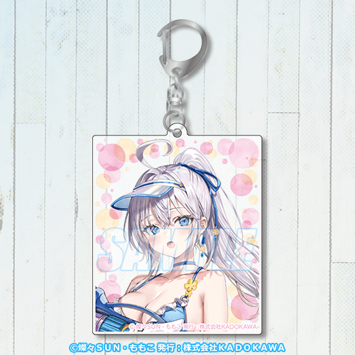アクリルキーホルダー アーリャ(スプラッシュ)