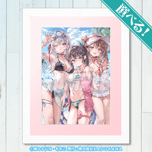 選べる!キャラファイングラフ アーリャ&有希&マーシャ(バカンス)