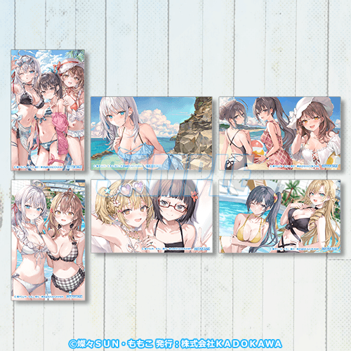 ミニブロマイド