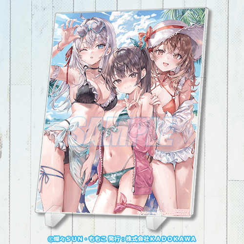 ミニブロマイド