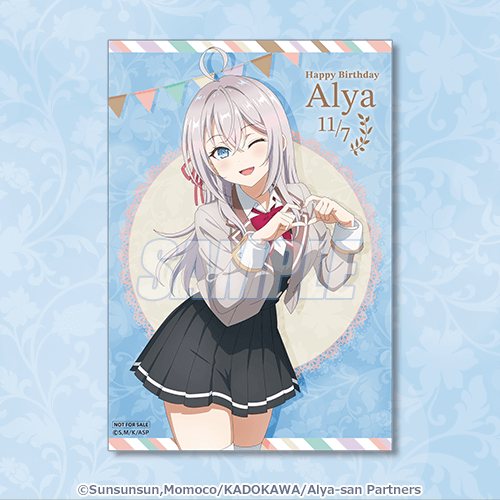 描きおろしブロマイド アーリャ