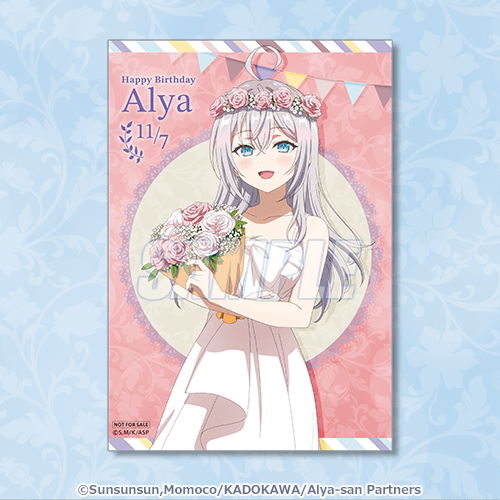 描きおろしブロマイド アーリャ 白ワンピースver.