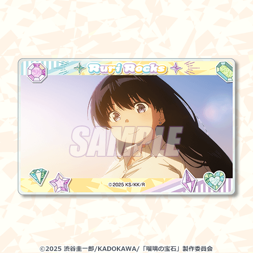 アクリルカード 荒砥凪 場面写B