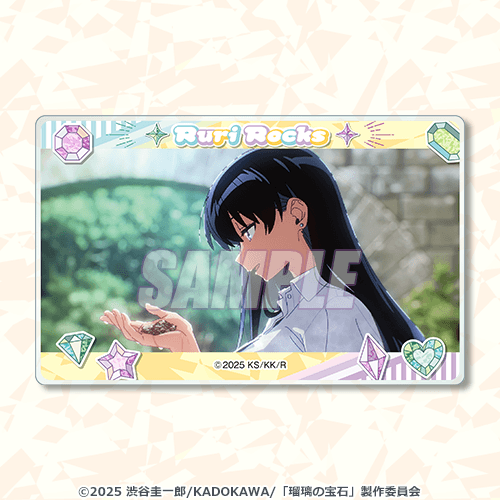 アクリルカード 荒砥凪 場面写C
