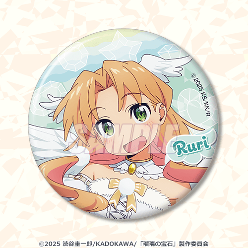 缶バッジ 谷川瑠璃 another