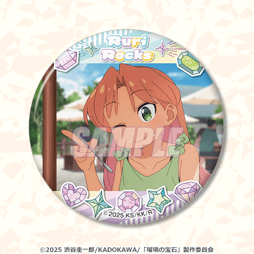 缶バッジ 谷川瑠璃 場面写A