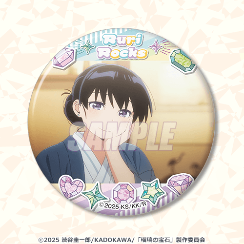缶バッジ 荒砥凪 場面写B