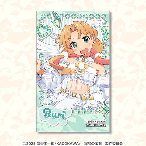 ミニブロマイド 谷川瑠璃