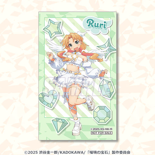 ミニブロマイド 谷川瑠璃 another