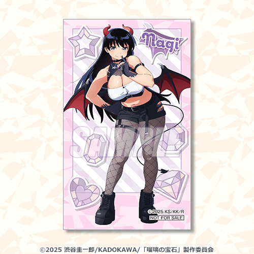 ミニブロマイド 荒砥凪 another