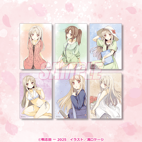 ブロマイド 7巻／7.5巻／8巻／9巻／10巻／10.5巻