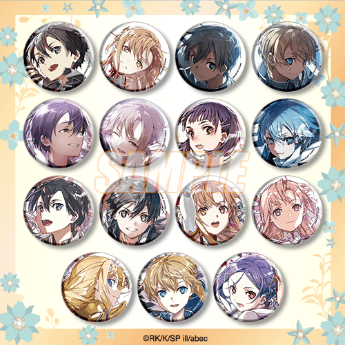 D賞 缶バッジ全種セット