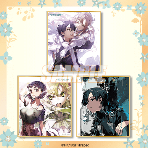 ミニ色紙 キリト＆アスナ（表情違い）、直葉＆リーファ、キリト