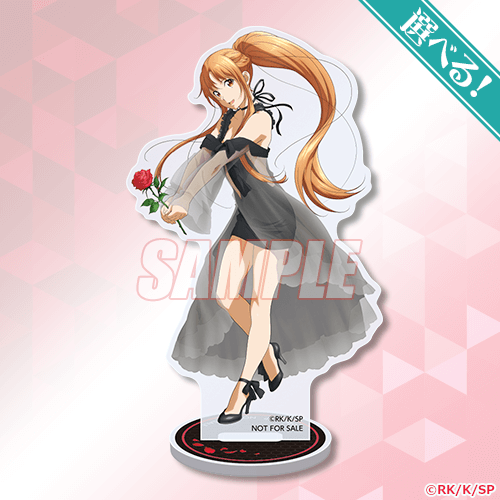 選べる！ミニアクリルフィギュア アスナ Ver.Black