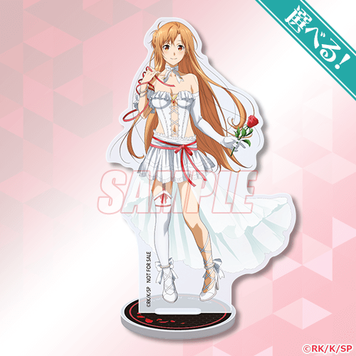 選べる！ミニアクリルフィギュア アスナ Ver.White