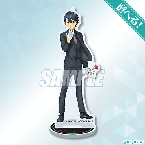 選べる！ミニアクリルフィギュア キリト Ver.Black