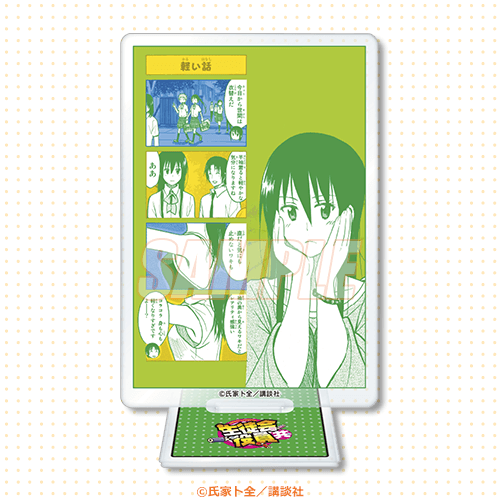 B-1 コミックイラストアクリルスタンド 軽い話