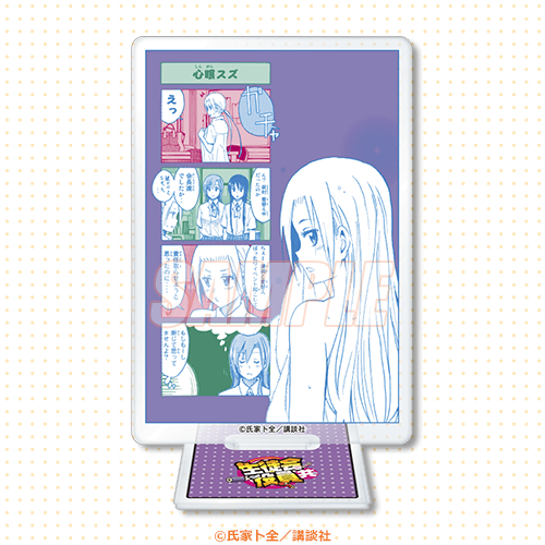 B-3 コミックイラストアクリルスタンド 心眼スズ