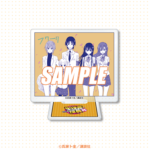 B-6 コミックイラストアクリルスタンド 卒業