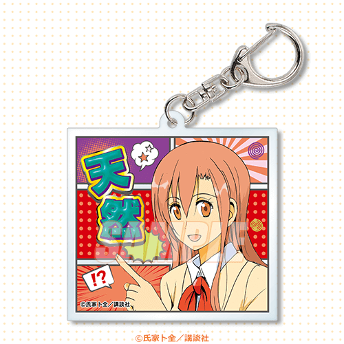 C-3 アクリルキーホルダー 七条アリア