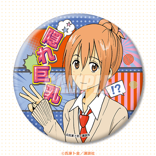 D-10 缶バッジ 森ノゾミ