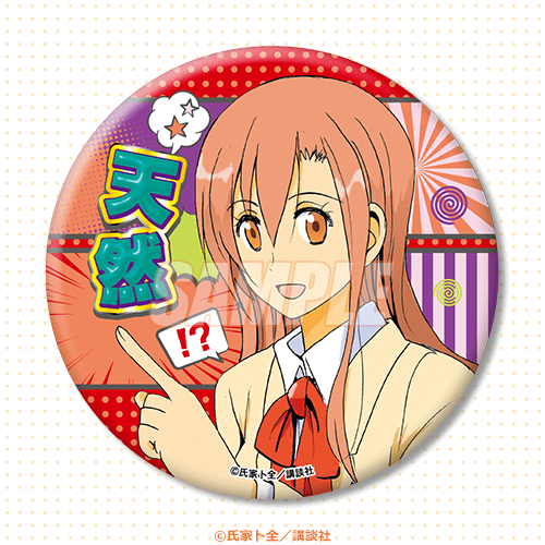 D-3 缶バッジ 七条アリア