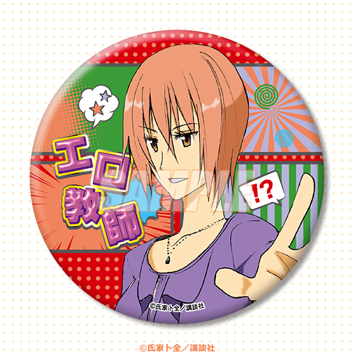 D-6 缶バッジ 横島ナルコ