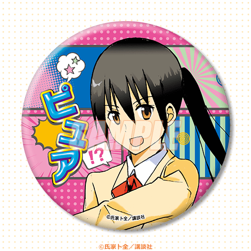 D-7 缶バッジ 三葉ムツミ