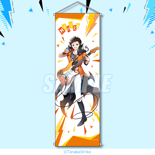 B-2 B2ハーフタペストリー 城田真昼