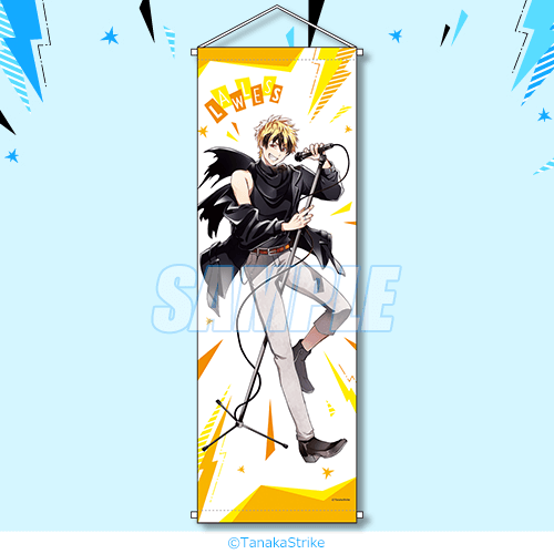 B-4 B2ハーフタペストリー ロウレス