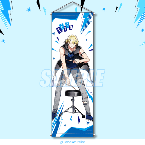 B-6 B2ハーフタペストリー 千駄ヶ谷 鉄