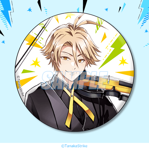 D-7 缶バッジ 有栖院御国