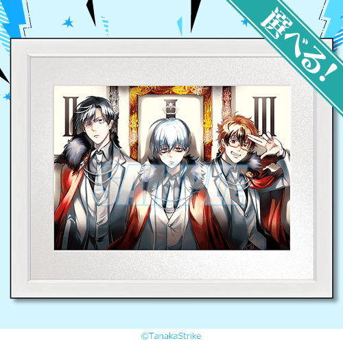 S-1-1 選べる！キャラファイングラフ A