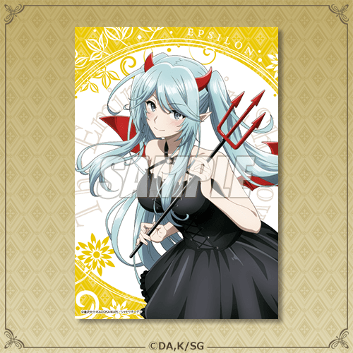 L判ブロマイド イプシロン