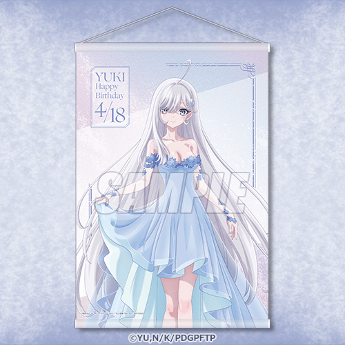 A-1 タペストリー ドレス