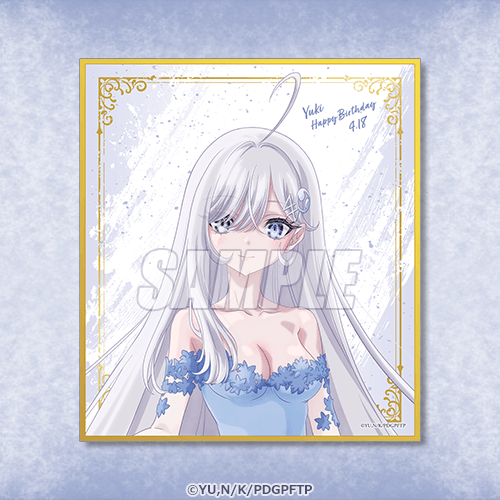 D-1 ミニ色紙 ドレス（A）