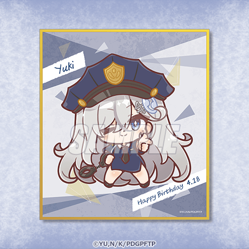 D-9 ミニ色紙 ポリス（ミニ）