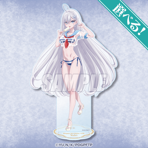 S-1-2 選べるビッグアクリルスタンド セーラービキニ