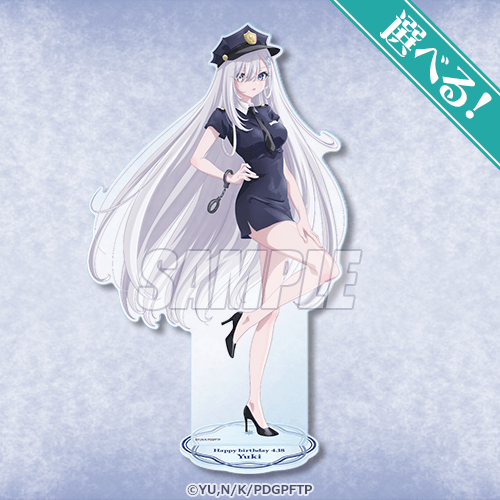 S-1-3 選べるビッグアクリルスタンド ポリス