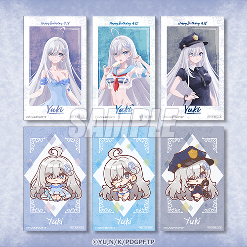 ミニブロマイド