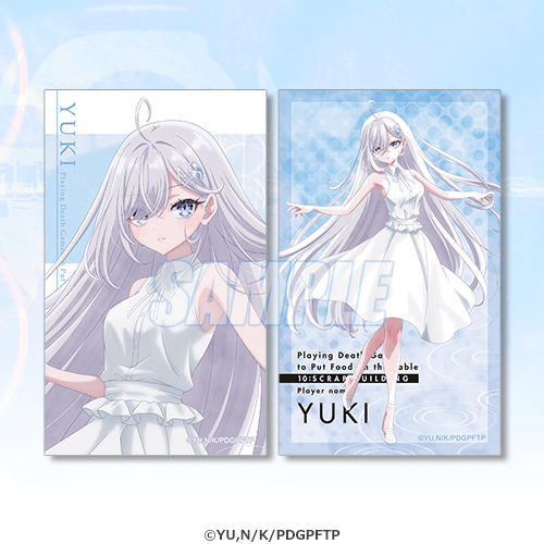 ホログラムイラストカードセット 幽鬼