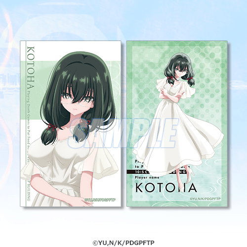 ホログラムイラストカードセット 言葉