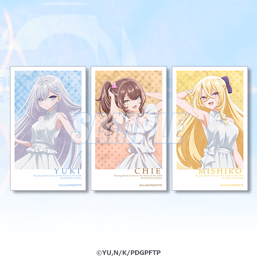 ミニブロマイド 幽鬼 or 智恵 or 御城