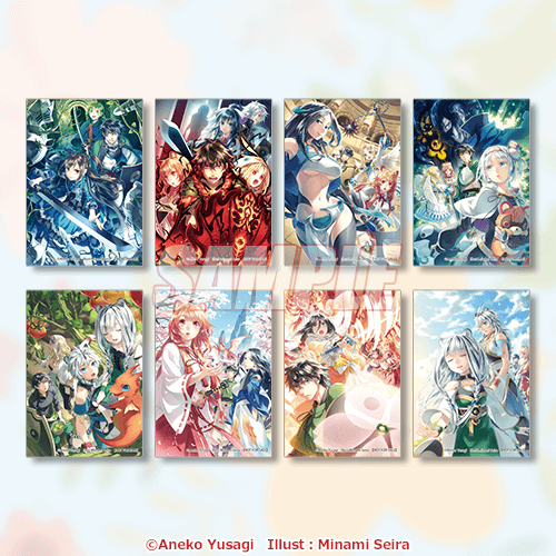 特製ブロマイド 8巻カバー／9巻カバー／10巻カバー／11巻カバー／12巻カバー／13巻カバー／14巻カバー／15巻カバー