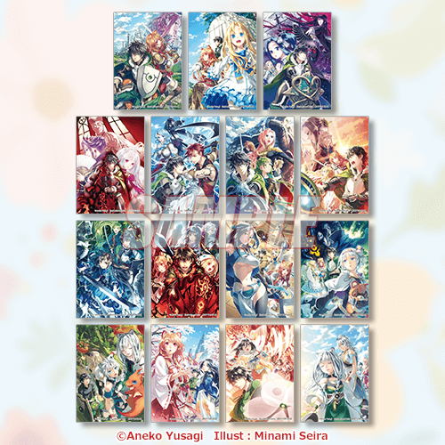 特製ブロマイド