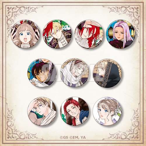 D賞 缶バッジ全10種セット